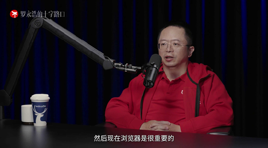 牛豆网 周鸿祎：360的战略由All in AI具象化为All in智能体